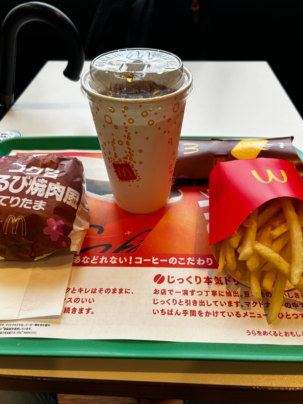 昼食‼️